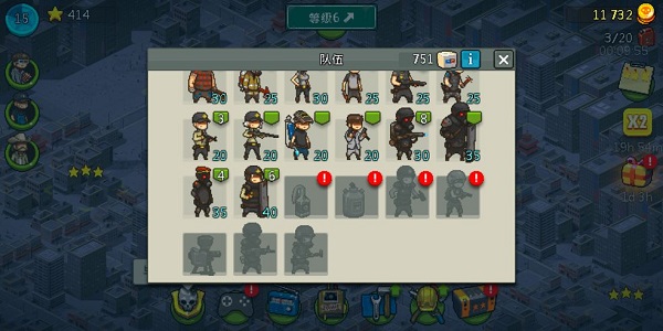 死亡突围僵尸战争苹果版