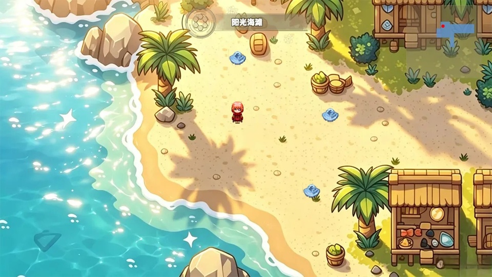 开个荒v0.3.7(1)