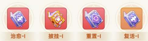 时空之弦(0.1折天天送6480)