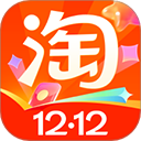 淘宝app苹果版