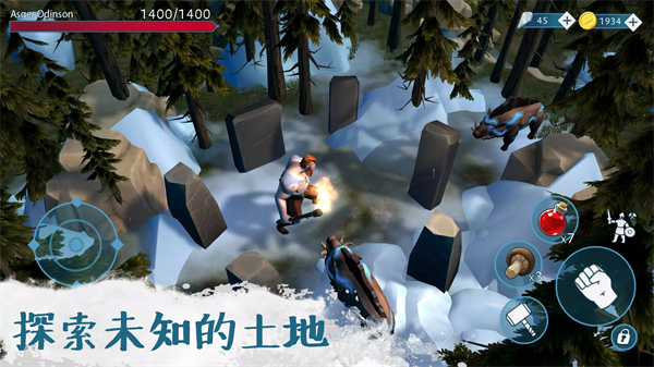 文兰故事v1.2.3(1)