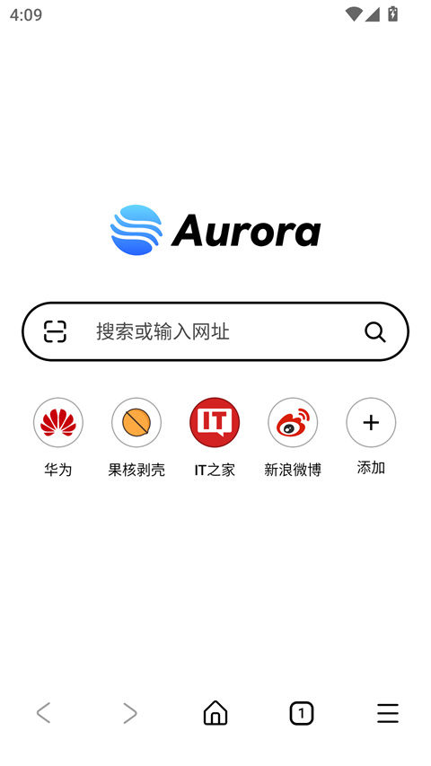 极光浏览器appv0.17.0(1)