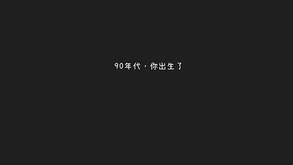 游戏开发者手游苹果版
