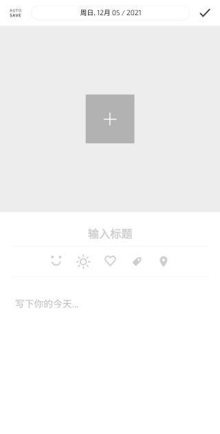 卡片日记苹果版