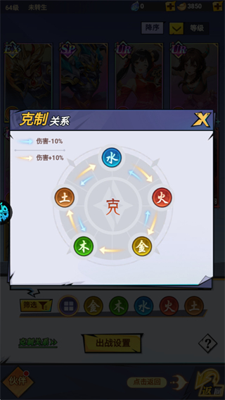 云中诀0.1折版