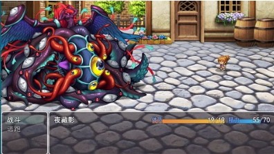 邪神低语