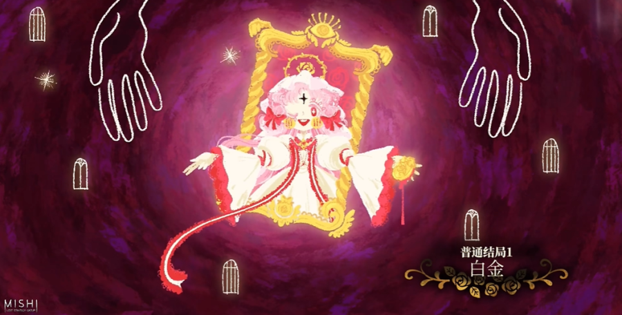 化妆镜黄金之梦手机版