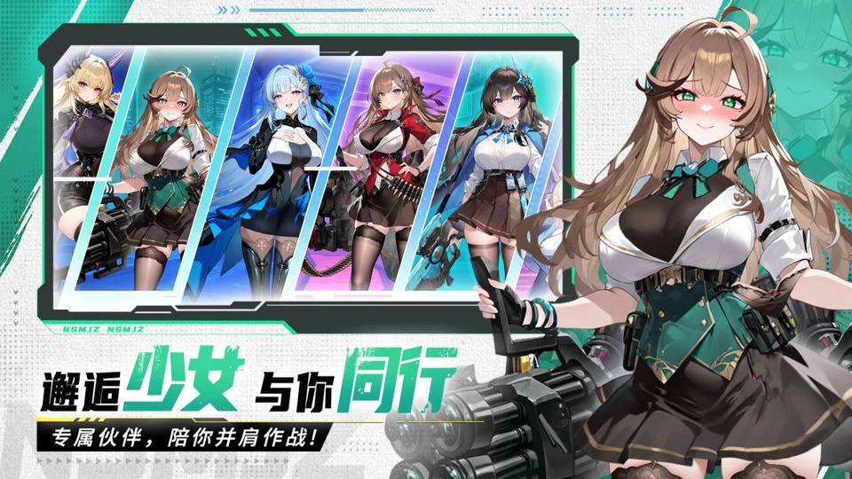 玛雅纪元v2.1.12(3)
