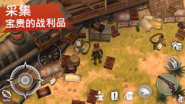 西部土地生存苹果版v10.7.0(3)