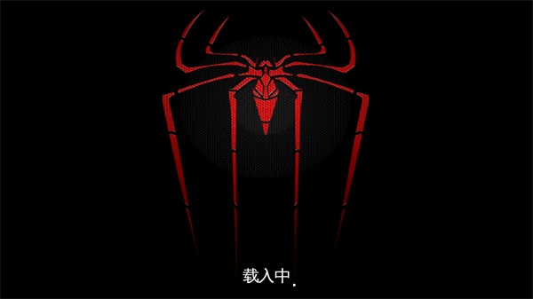 超凡蜘蛛侠1手游v1.2.3e(2)