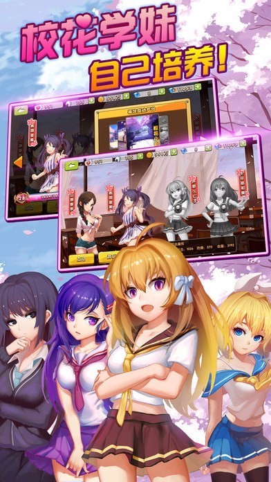 暴打天堂v1.0.1(1)