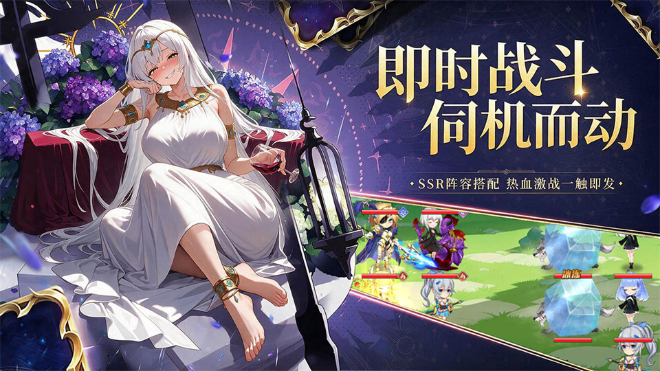 梦幻契约v1.0(4)
