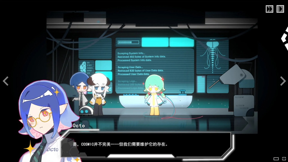 余烬列车v0.23(1)