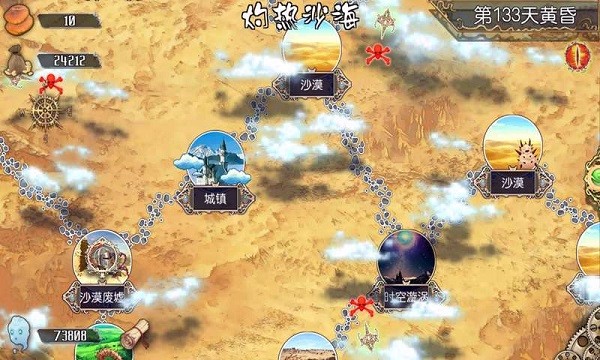 无限次元v1.1.0(1)