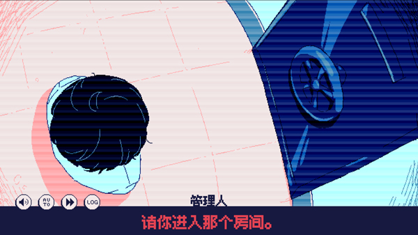 零下30度的绝望中文版v1.0(1)