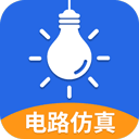 电工仿真软件app v7.1.0