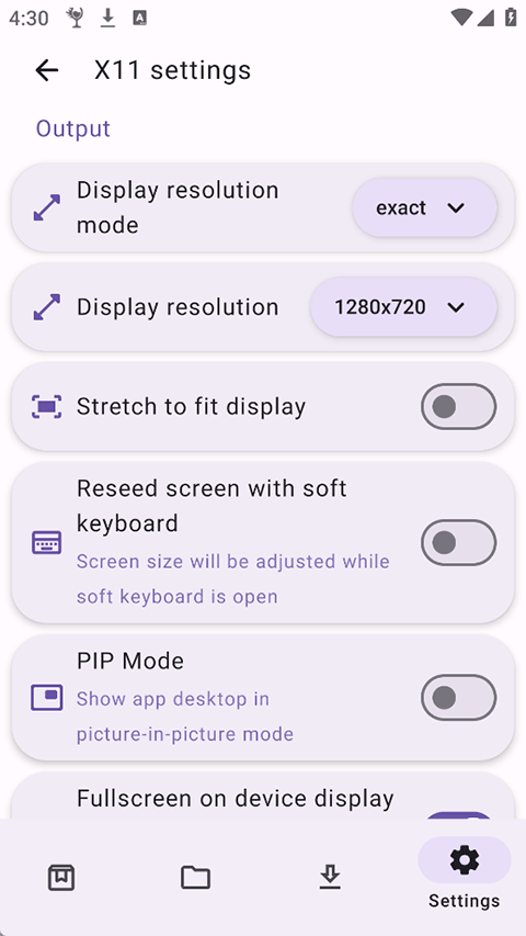 Horizon Emu模拟器v2.0(4)
