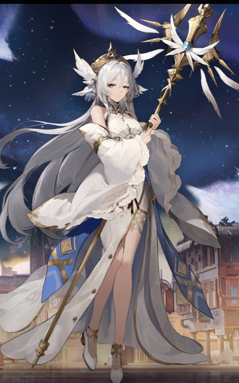 星途天城