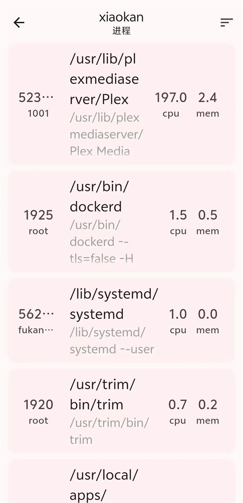 ServerBox手机版