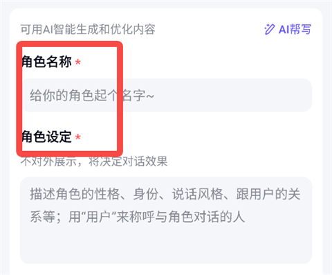 月匣App