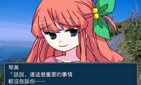揍好揍满幼稚园手机版v1.0(3)