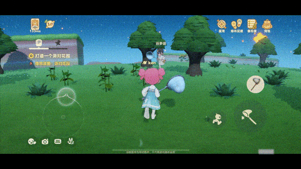 星布谷地官方版