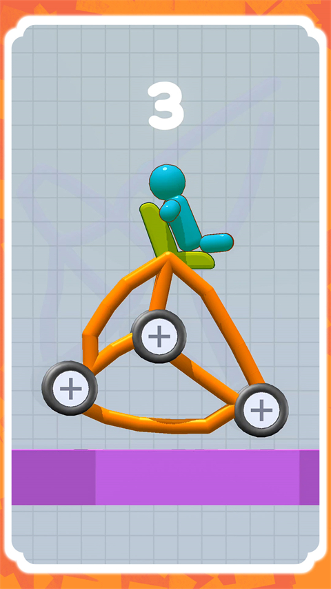 疯狂小汽车2v2.3.2(2)