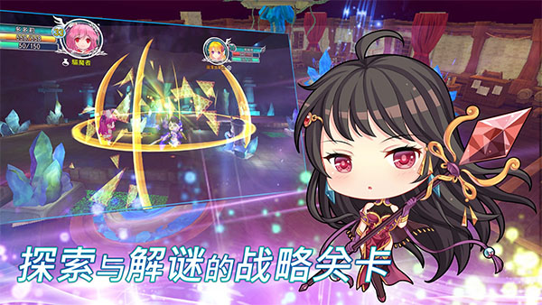 天使帝国4手机版v1.0(1)