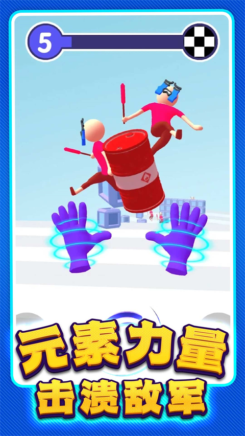 反恐突击部队v1.0.19(2)