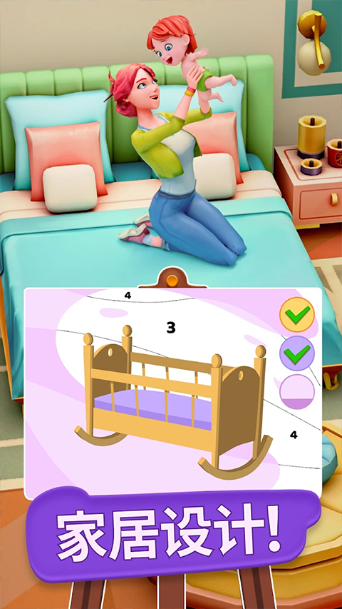 画廊涂色本和装饰ios版v4.6.1(1)