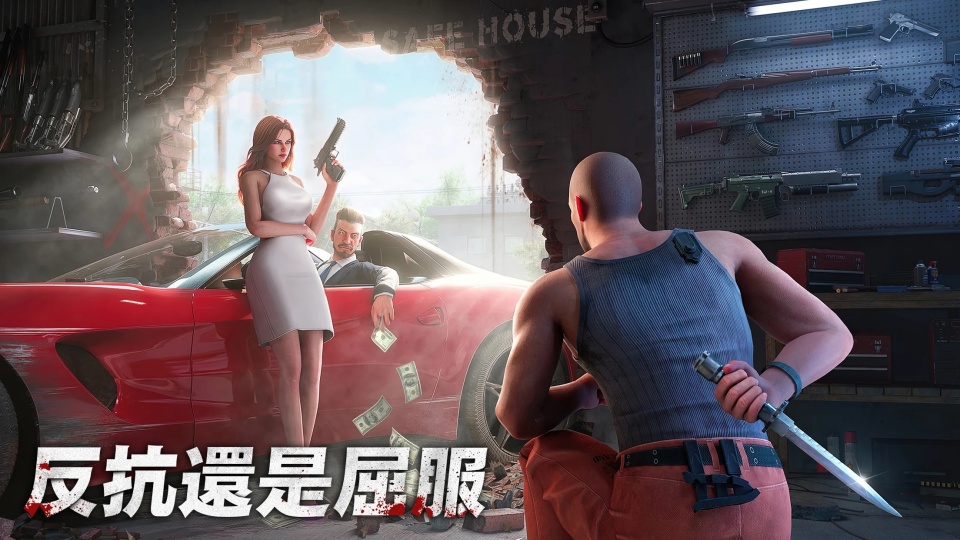 黑道风云手游v1.8.378(2)