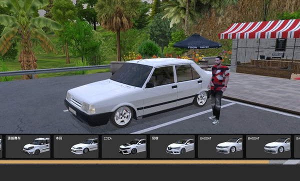 新车牌在线游戏中文版v0.7(3)