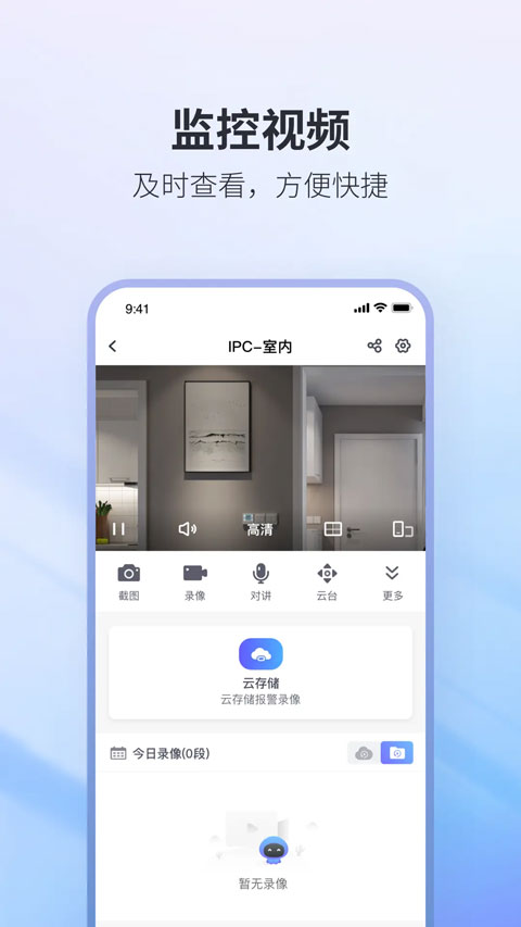 nvseeprov1.0.66(2)