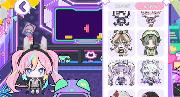 碧优蒂小镇苹果手机版