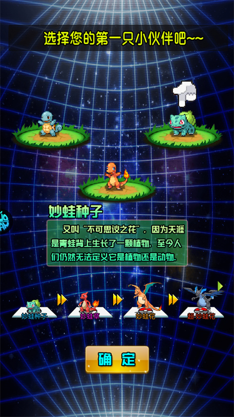 霓辉灵枢