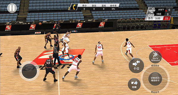 nba2k20手游最新版本