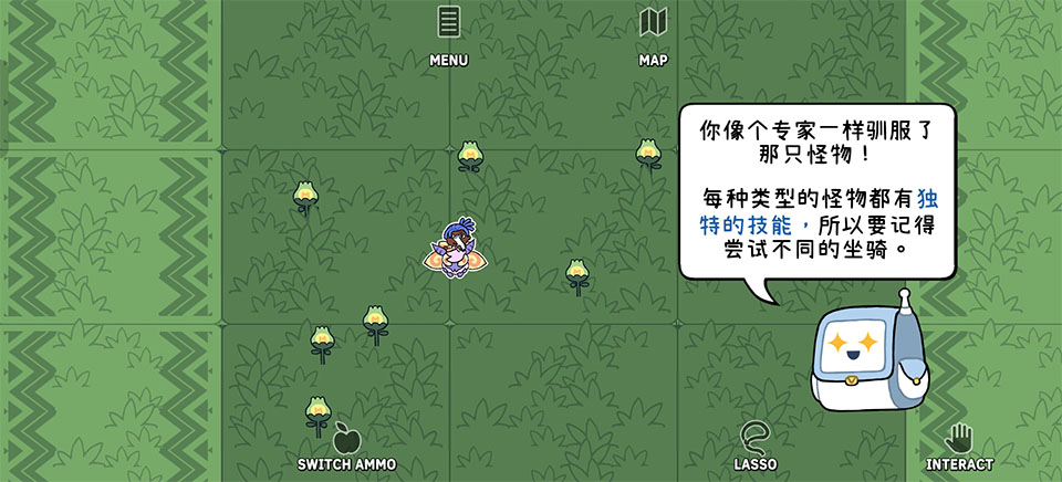 拼贴冒险传手机版