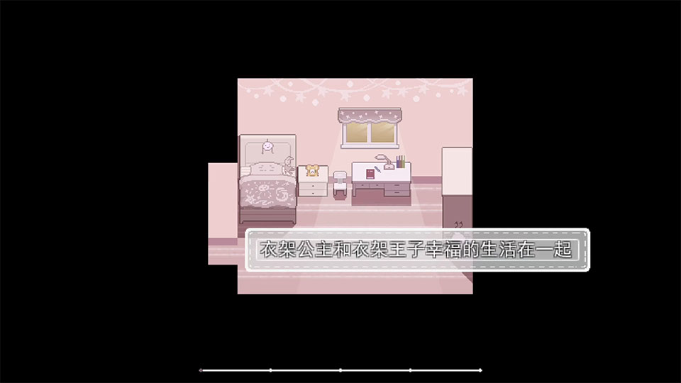 独自在家手机版