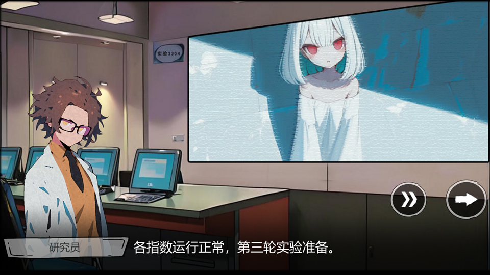 病栋(2)