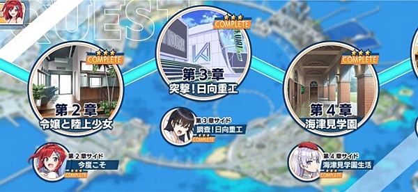汹涌海豚