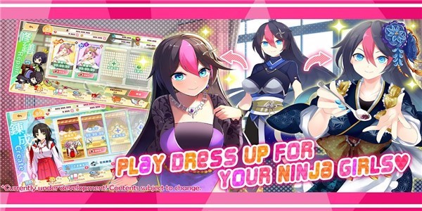 萌萌忍者少女