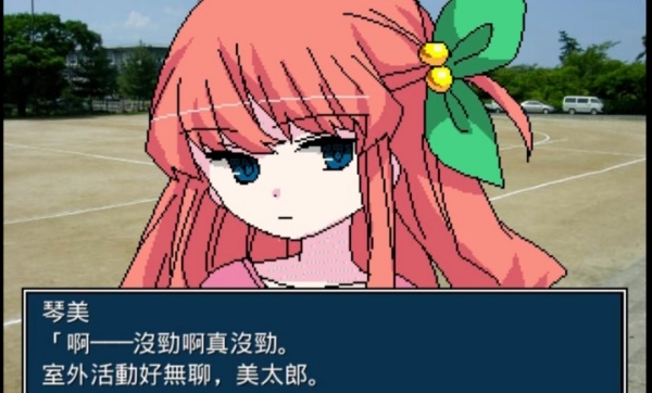 揍好揍满幼稚园手机版v1.0(4)