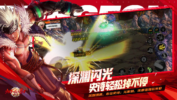 地下城与勇士手游苹果版v120.4.9(3)