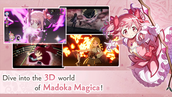魔法少女小圆Magia Exedra苹果版v2.15.1(4)