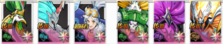 冒险传奇(1折内置免费版)