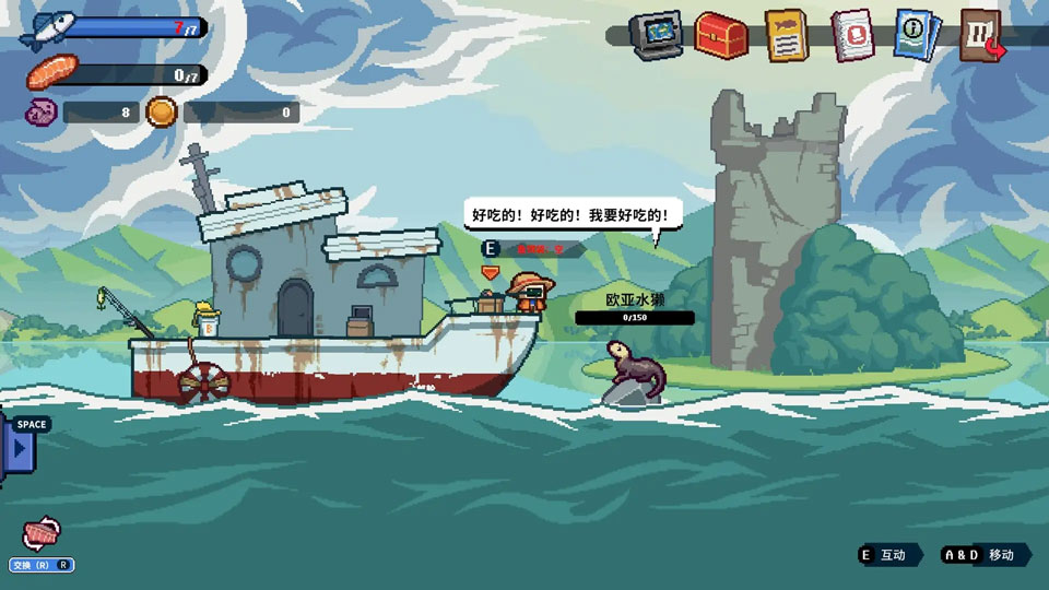 深海刮刮乐手游v10.1(3)