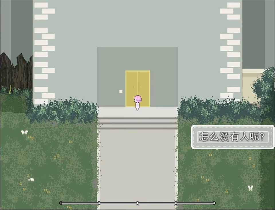 独自在家手机版