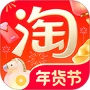 淘宝ipad客户端
