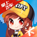 掌上qq飞车手游ios版