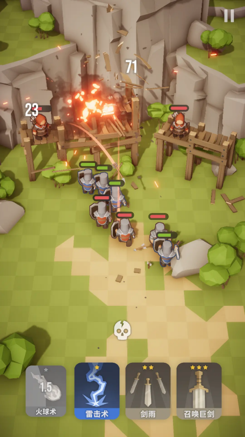 魔法突袭（Magic Attack）v2.7.10(2)